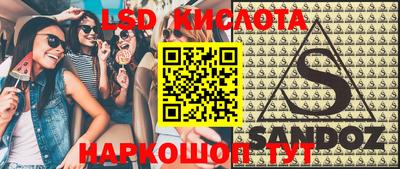 мяу мяу кристалл Бугуруслан