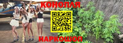 мет Будённовск