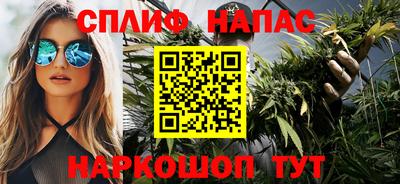 мет Будённовск