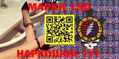 мяу мяу кристалл Бугуруслан