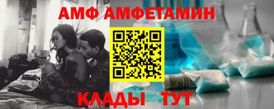 мет Будённовск