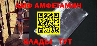 MESCALINE Бузулук