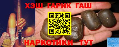 мет Будённовск