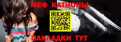 мет Будённовск